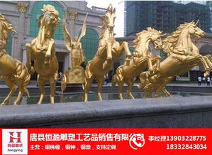 大型铜马定做 铜马雕塑厂家 铜马